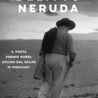 neruda5